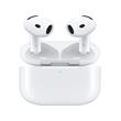Apple AirPods 5 s ANC bezdrátová sluchátka + Wireless Charging Case (2026)