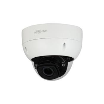 Dahua IP kamera IPC-7 HDBW7842H