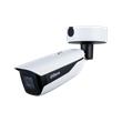 Dahua IP kamera IPC-HFW7842H-Z-S2