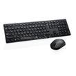 Dell Pro Wireless Keyboard and Mouse - KM5221W - Hungarian (QWERTZ)