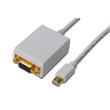 Digitus kabelový Adaptér DisplayPort, mini DP - HD15 M / F, 0,15 m, kompatibilní s DP 1.1a, CE, wh