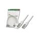 Digitus Patch Cable, UTP, CAT 5e, AWG 26/7, měď, bílý 0,5m