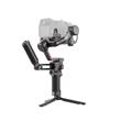 DJI RS 3 Combo