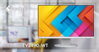 EIZO 24" EV2490-WT, 1920 x 1080, IPS,16:9, 5ms, 250 cd/m2, 1000:1, DP/HDMI/USB-C