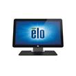 Elo 2002L 19.5-inch wide LCD Desktop, WW, Full HD, Projected Capacitive 10-touch, USB Controller, Anti-glare, Zero-bezel, mini-VGA