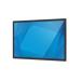Elo 5053L 50-IN TOUCHPRO PCAP/CLEAR W/ANTI-FRICTION LCD UHD