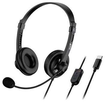 Genius HS-230U, Headset, náhlavní, drátový, s mikrofonem, ovládání hlasitosti, U