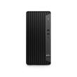 HP Elite Tower 800 G9/i7-14700/32 GB/1 TB/Win 11 Pro/3y