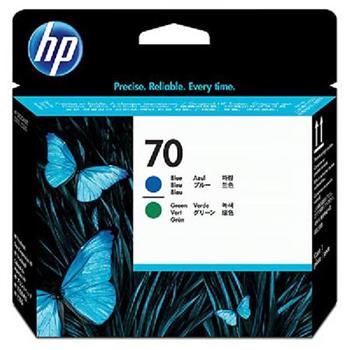 HP Printhead 70/Blue and Green