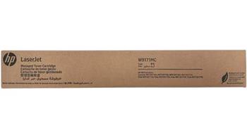 HP W9151MC Cyan Managed LJ Toner