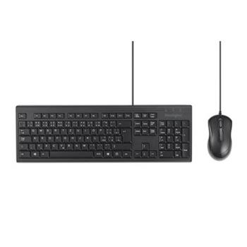 Kensington klávesnice ValuKeyboard, CZ l