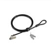 Kensington Slim NanoSaver 2.0 LK - like keyed system