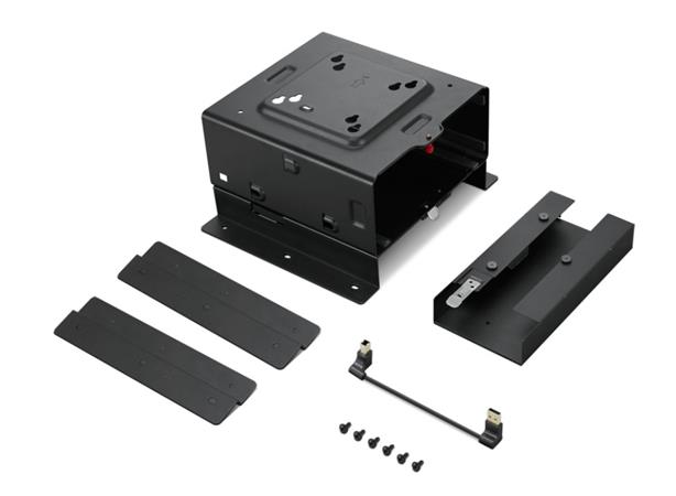 Lenov ThinkStation Under Desk Mount