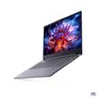 Lenovo IdeaPad Slim 3 17IWC11 Core 5 320/16GB/SSD 1TB/16"/FHD/IPS/300nitů/bezADPT/WIN11 Home/šedá