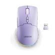Lenovo Legion M220 Wireless RGB Gaming Mouse - herní myš s RGB podsvícením , třemi režimy připojení, ve světle fialové