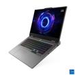 Lenovo LOQ 17IRX10 i5-13450HX/16GB/SSD 512GB/17,3"/IPS/FHD/165Hz/300nitů/RTX5050 8GB/bezADPT/bez OS/šedá