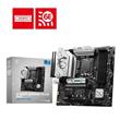 MSI B760M GAMING PLUS WIFI/LGA 1700/DDR5/mATX