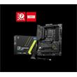 MSI MAG Z790 TOMAHAWK MAX WIFI, 1700, Intel B790, 4xDDR5, ATX