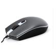 OMEGA MOUSE OM-0550 1000/1600/2000DPI GRAY