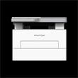 Pantum BM4200DW mono laser multifunkce, 33 str./min., USB, LAN, WiFi