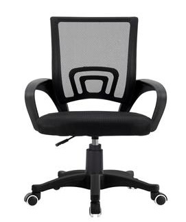 PLATINET KANCELÁŘSKÁ ŽIDLE ERGO CLASSIC ČERNÁ