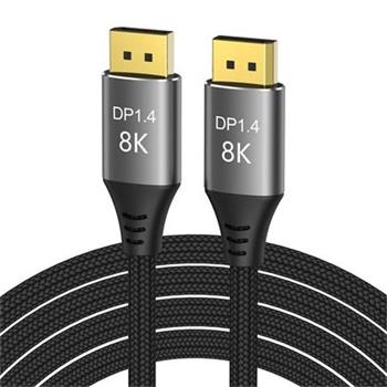 PremiumCord DisplayPort 1.4 přípojný kabel 32,4Gbit/s, rozlišení 8K, kovové a zlacené konektory, 2m