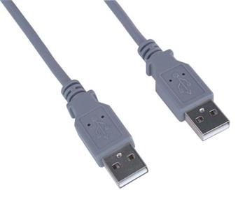 PremiumCord USB 2.0 A-A M/M 2m propojovací kabel