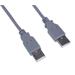 PremiumCord USB 2.0 A-A M/M 5m propojovací kabel
