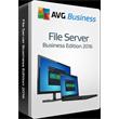 Prodloužení AVG File Server Edition (50-99) lic. na 1 rok