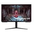 SAMSUNG MT LED LCD Monitor 32" Odyssey G5 G51C VA,1ms,165Hz,2560x1440,300cd/m2,3000:1,2xHDMI,DP,Pivot,Height Adjus.