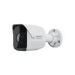 Synology Camera BC510