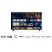 TCL 43S5400A SMART TV 43" LED/FHD/Direct LED/50Hz/2xHDMI/USB/LAN/ANDROID