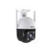 Tenda RH7-WCA - bezdrátová venkovní otočná 4MP IP kamera, RJ45, noční IR + LED světlo, zvuk