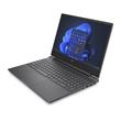VICTUS by HP 15-fa2711nc/i5-13420H/16GB/512GB SSD/GF RTX 4050 6GB/15,6" FHD IPS AG 144Hz/WiFi 6/3y/W11 H - vada obalu