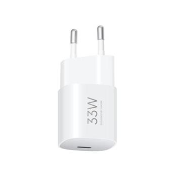 Xiaomi 33W Nano Power Adapter (USB-C)
