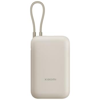Xiaomi 33W Power Bank 10000mAh (Integrated Cable) Tan GL