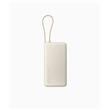 Xiaomi 67W Power Bank 20000 (Integrated Cable) Tan