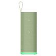 Xiaomi Sound Play 18W Green
