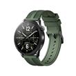 Xiaomi Watch S5 46mm Jungle Green